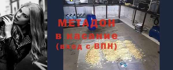 таблы Верея