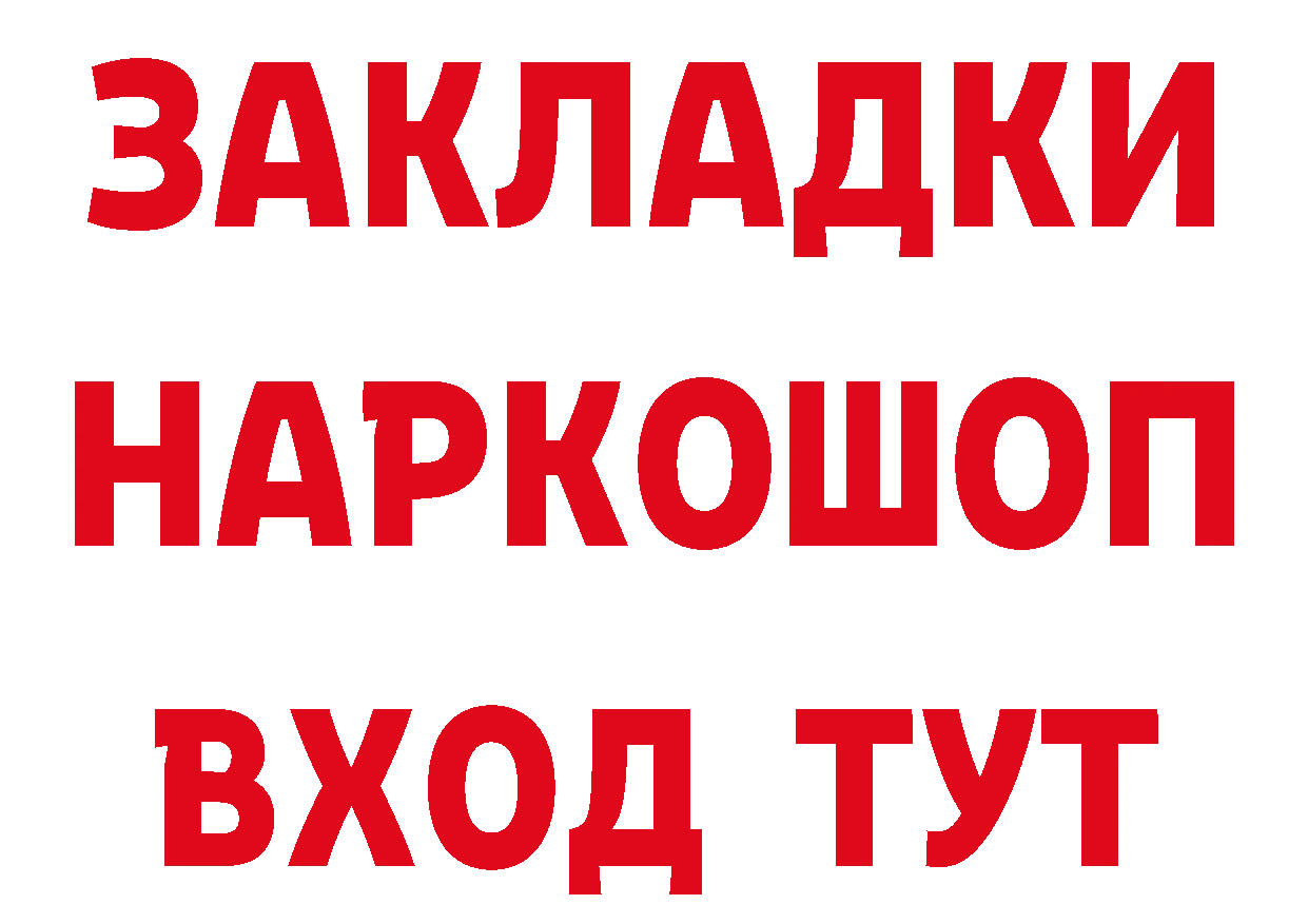 БУТИРАТ оксана сайт маркетплейс гидра Киренск