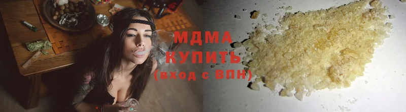 MDMA молли  Киренск 